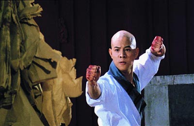 Les Arts martiaux de Shaolin